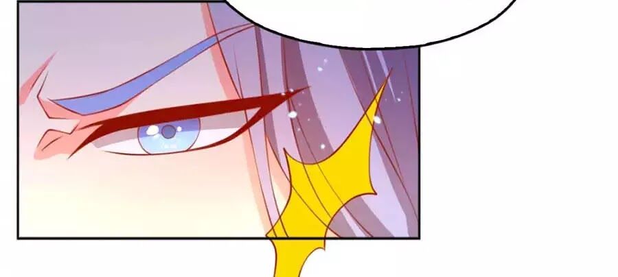 Khuynh Thành Cuồng Phi Của Tà Vương Chapter 124 - Trang 2