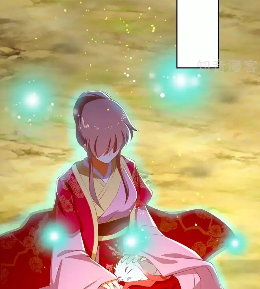 Khuynh Thành Cuồng Phi Của Tà Vương Chapter 125 - Trang 2