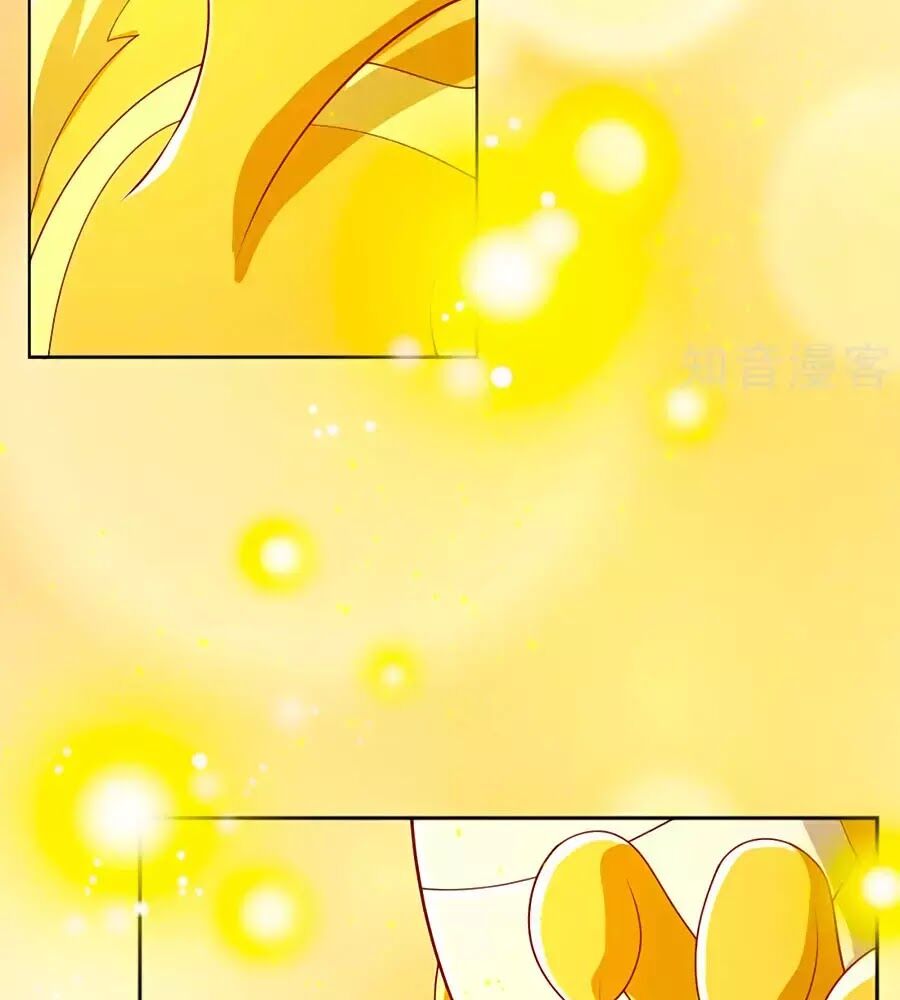 Khuynh Thành Cuồng Phi Của Tà Vương Chapter 125 - Trang 2