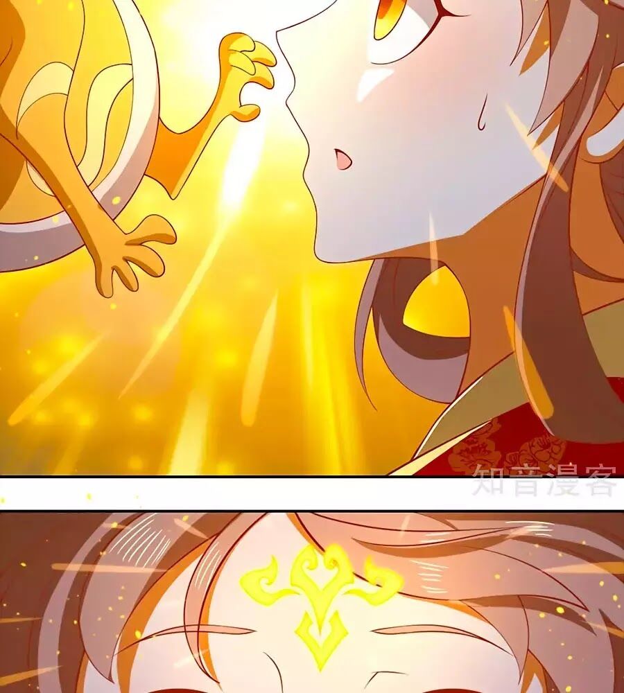 Khuynh Thành Cuồng Phi Của Tà Vương Chapter 125 - Trang 2