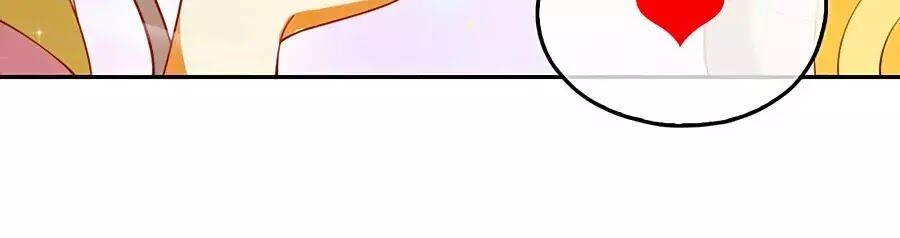 Khuynh Thành Cuồng Phi Của Tà Vương Chapter 125 - Trang 2