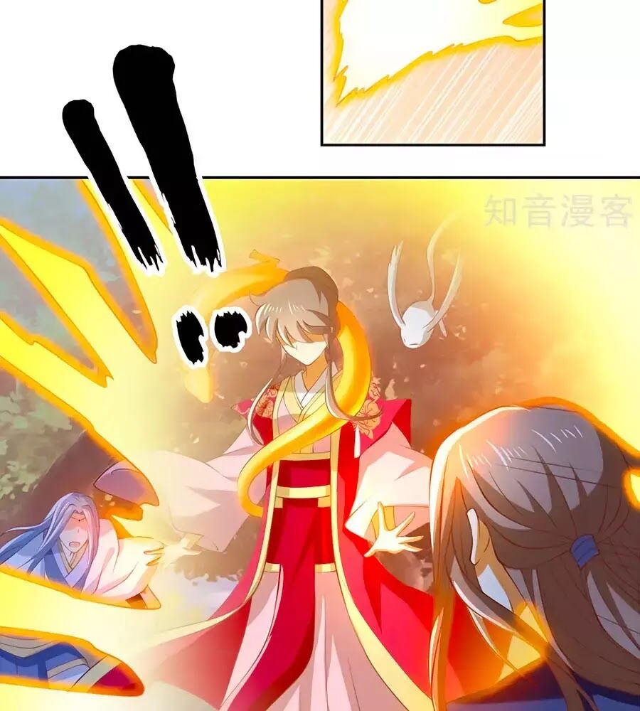 Khuynh Thành Cuồng Phi Của Tà Vương Chapter 125 - Trang 2