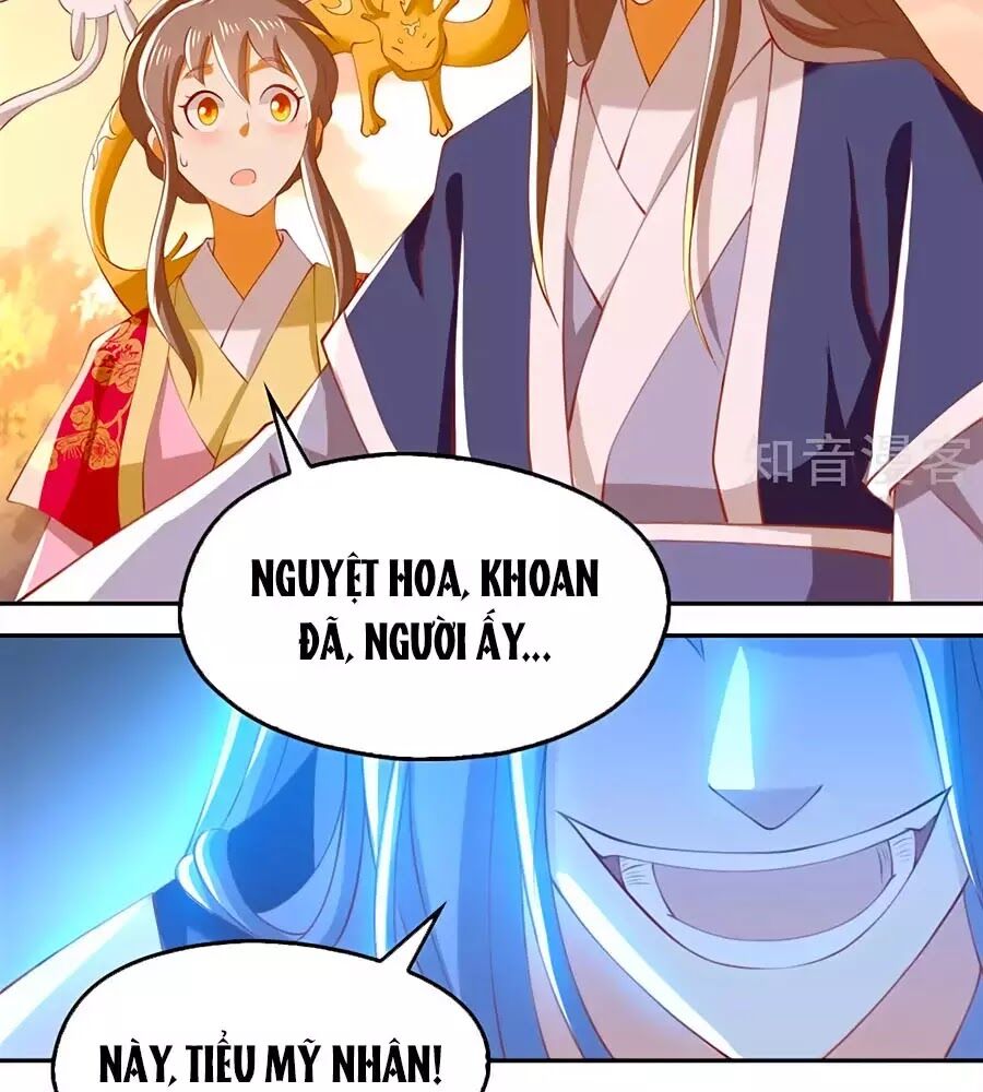 Khuynh Thành Cuồng Phi Của Tà Vương Chapter 126 - Trang 2