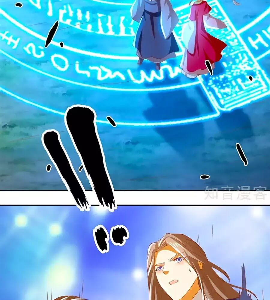 Khuynh Thành Cuồng Phi Của Tà Vương Chapter 126 - Trang 2