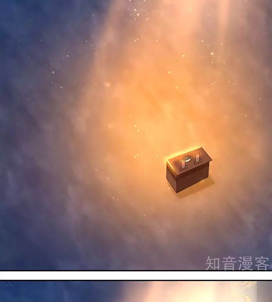 Khuynh Thành Cuồng Phi Của Tà Vương Chapter 126 - Trang 2