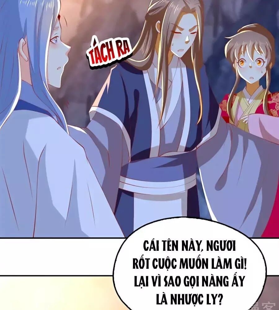 Khuynh Thành Cuồng Phi Của Tà Vương Chapter 126 - Trang 2