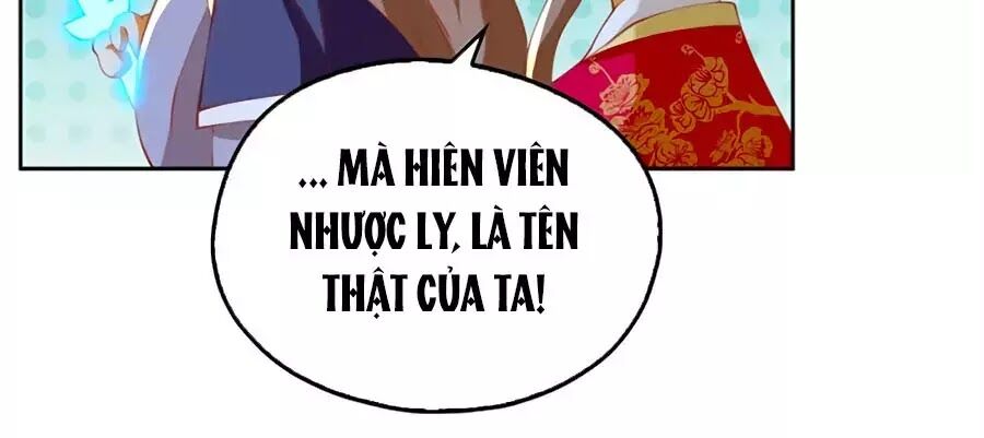 Khuynh Thành Cuồng Phi Của Tà Vương Chapter 126 - Trang 2