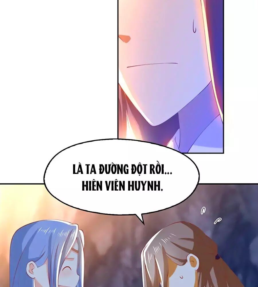 Khuynh Thành Cuồng Phi Của Tà Vương Chapter 126 - Trang 2