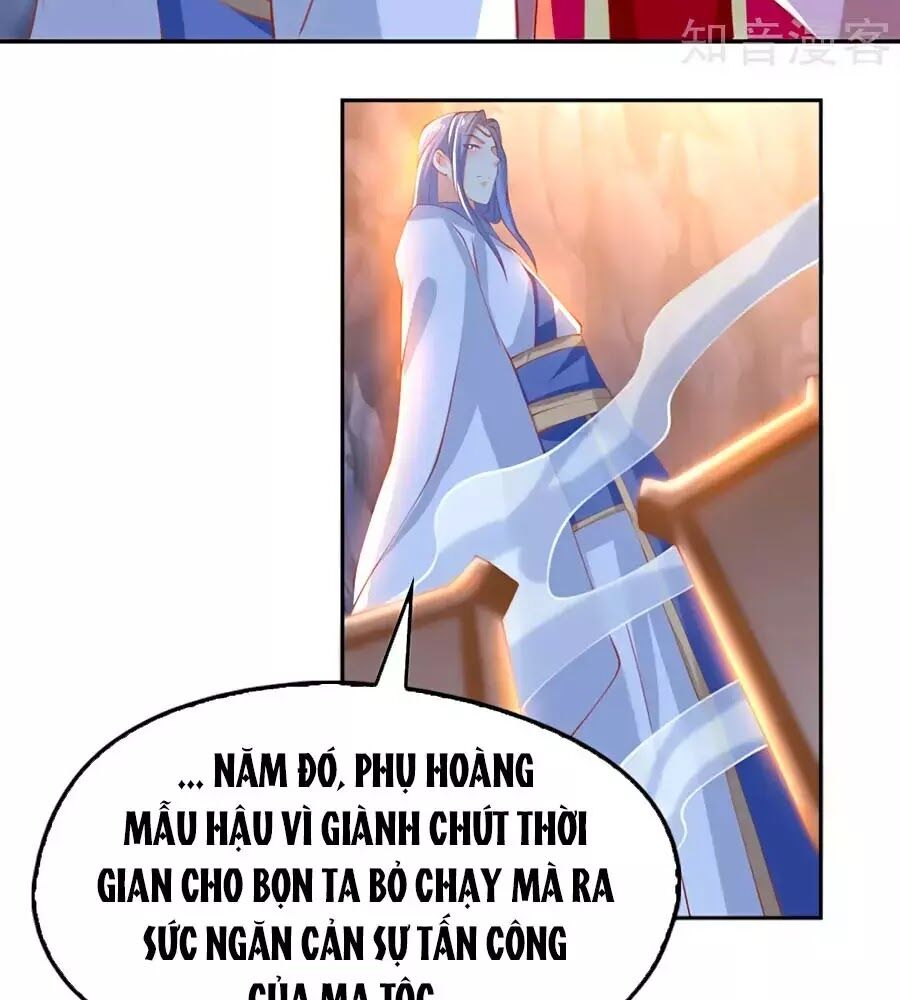 Khuynh Thành Cuồng Phi Của Tà Vương Chapter 126 - Trang 2