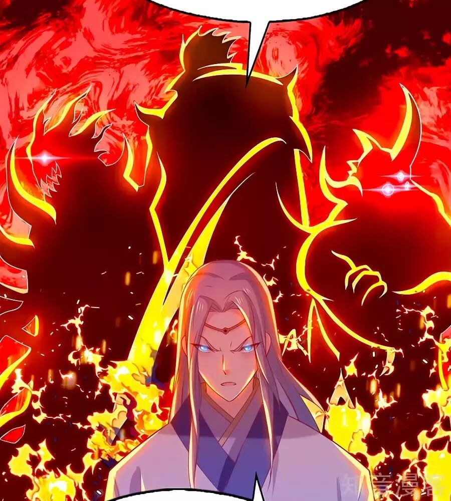 Khuynh Thành Cuồng Phi Của Tà Vương Chapter 126 - Trang 2