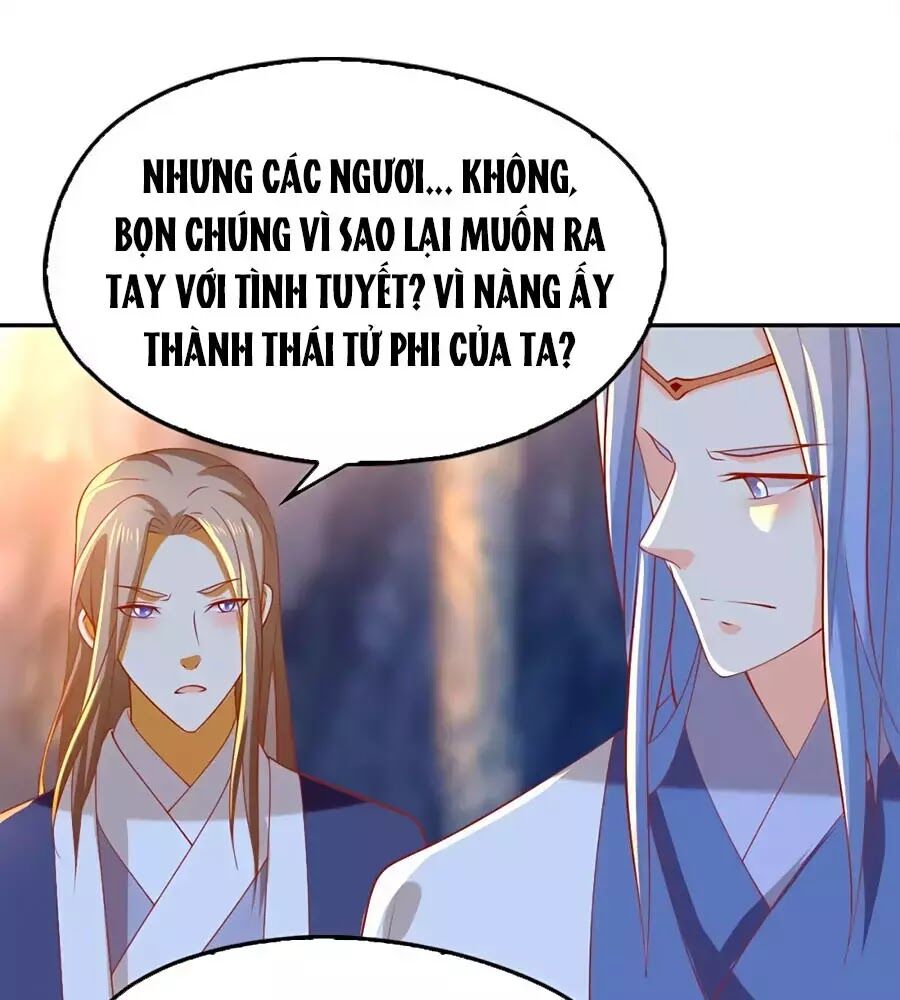 Khuynh Thành Cuồng Phi Của Tà Vương Chapter 126 - Trang 2
