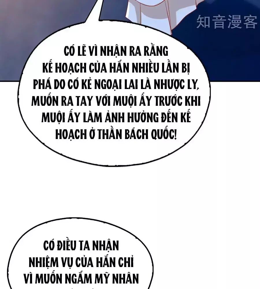 Khuynh Thành Cuồng Phi Của Tà Vương Chapter 126 - Trang 2