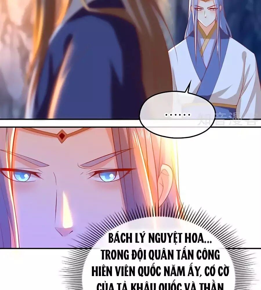 Khuynh Thành Cuồng Phi Của Tà Vương Chapter 126 - Trang 2