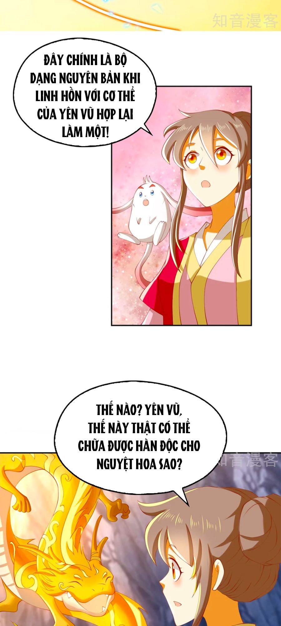 Khuynh Thành Cuồng Phi Của Tà Vương Chapter 127 - Trang 2