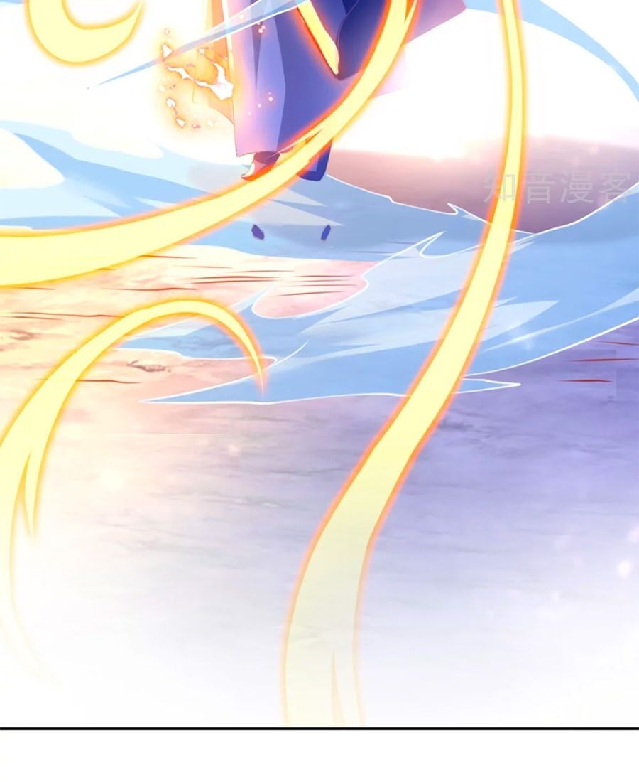 Khuynh Thành Cuồng Phi Của Tà Vương Chapter 127 - Trang 2