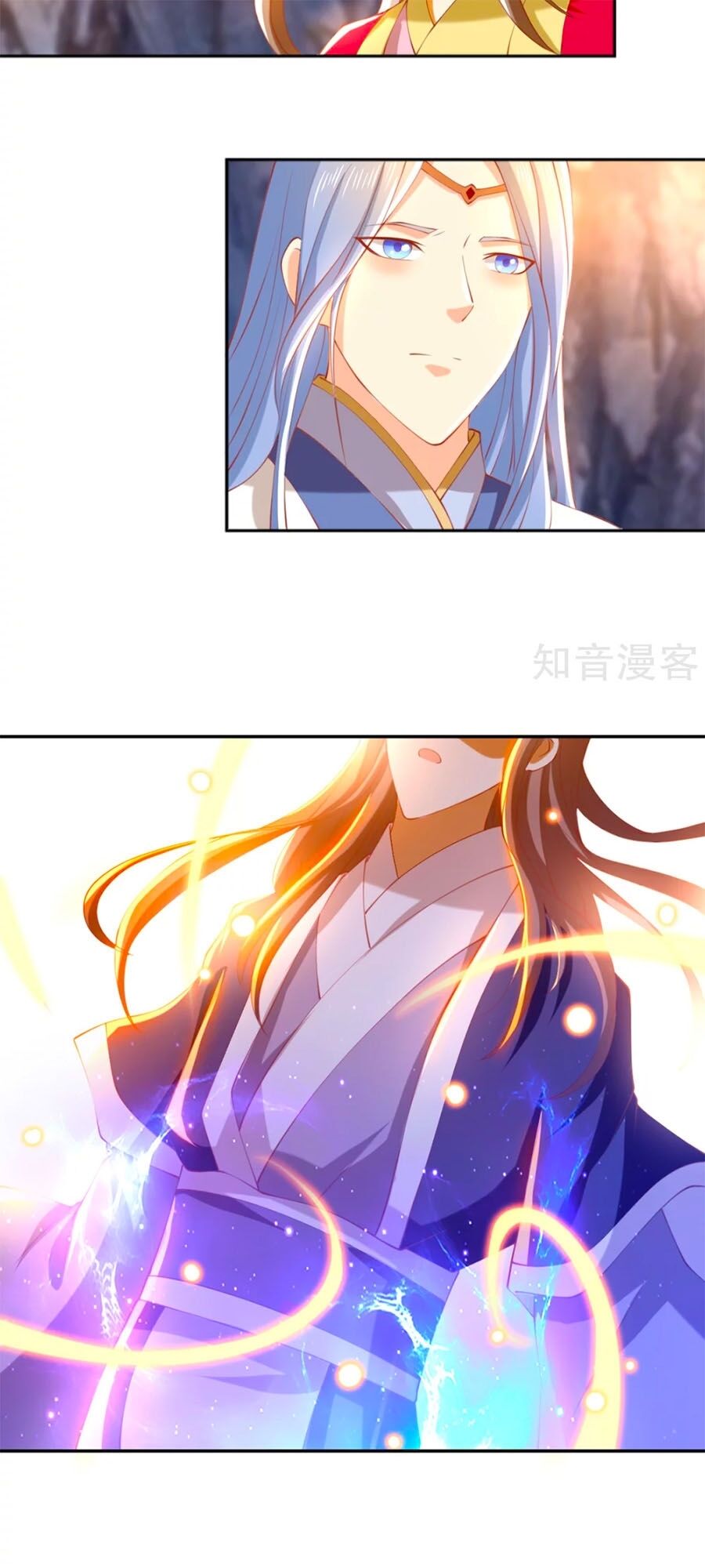 Khuynh Thành Cuồng Phi Của Tà Vương Chapter 127 - Trang 2