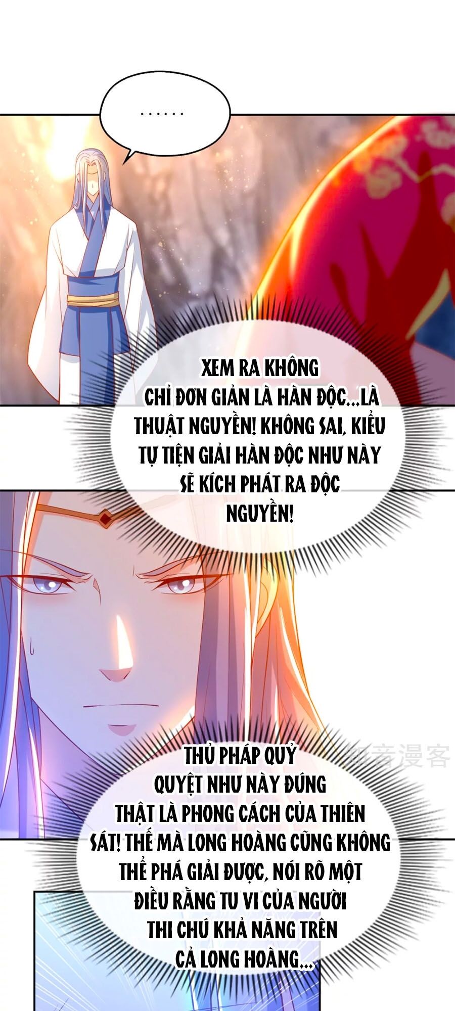 Khuynh Thành Cuồng Phi Của Tà Vương Chapter 127 - Trang 2