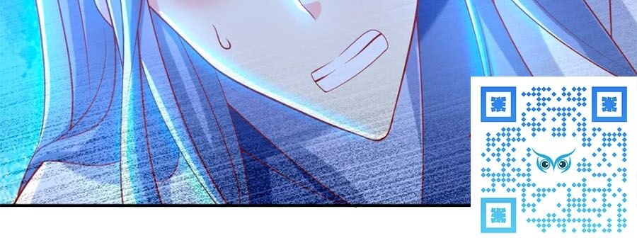 Khuynh Thành Cuồng Phi Của Tà Vương Chapter 127 - Trang 2