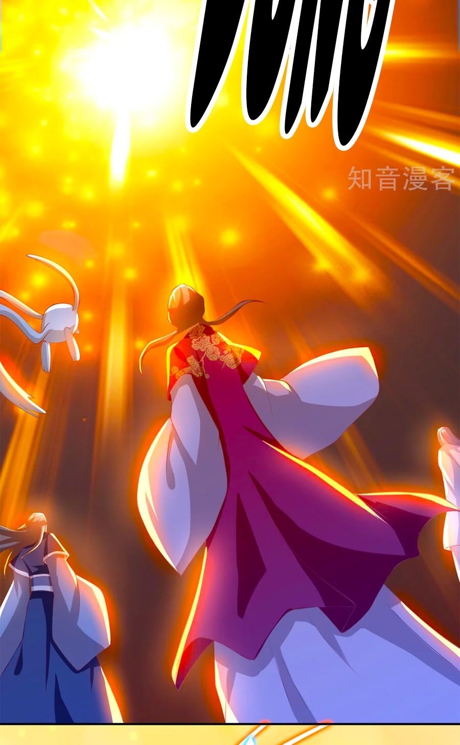 Khuynh Thành Cuồng Phi Của Tà Vương Chapter 127 - Trang 2