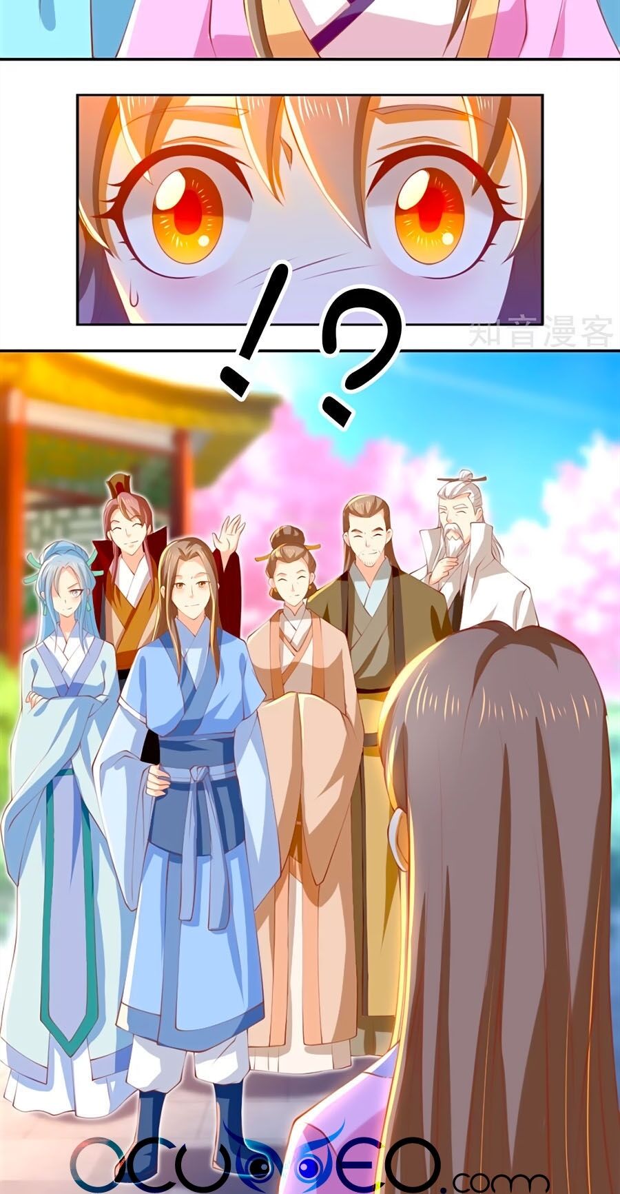 Khuynh Thành Cuồng Phi Của Tà Vương Chapter 128 - Trang 2