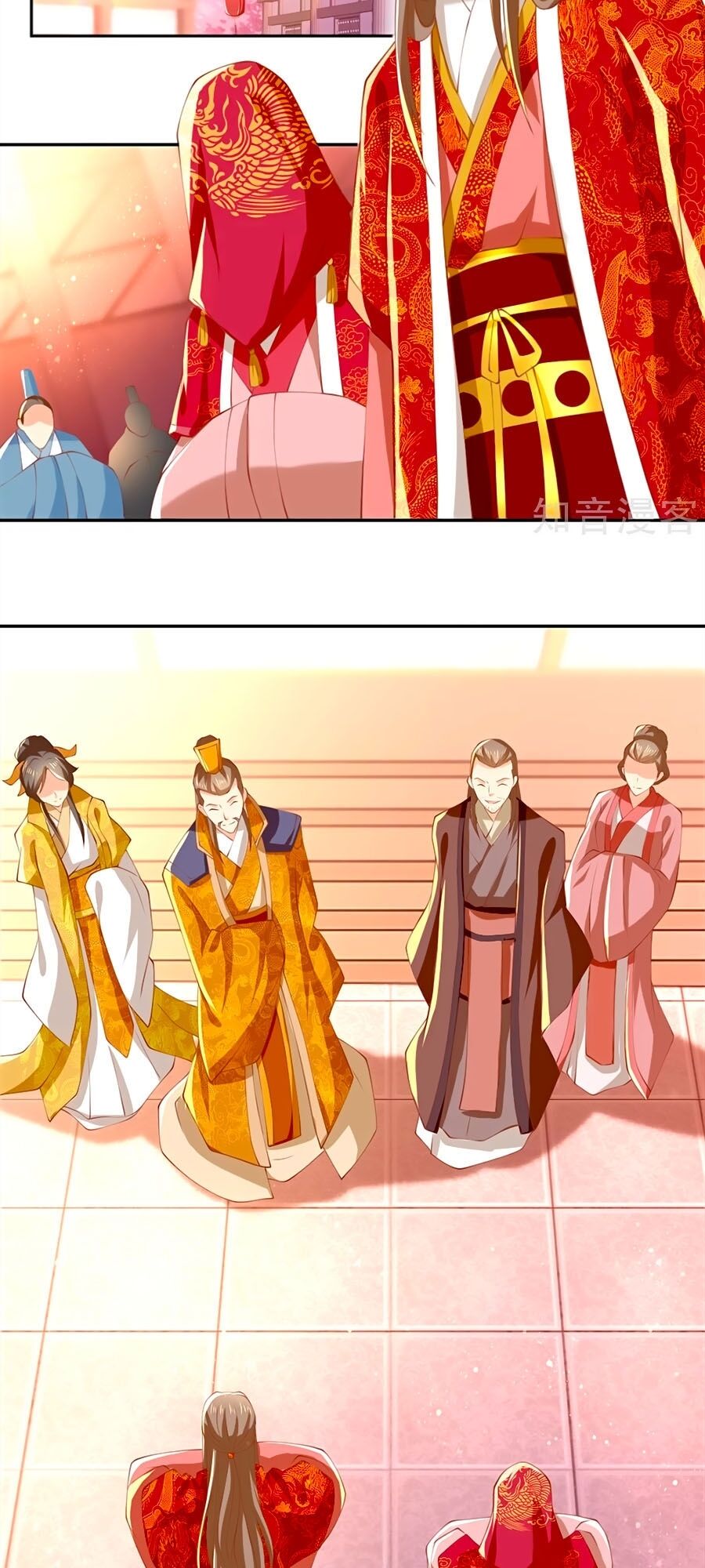 Khuynh Thành Cuồng Phi Của Tà Vương Chapter 128 - Trang 2