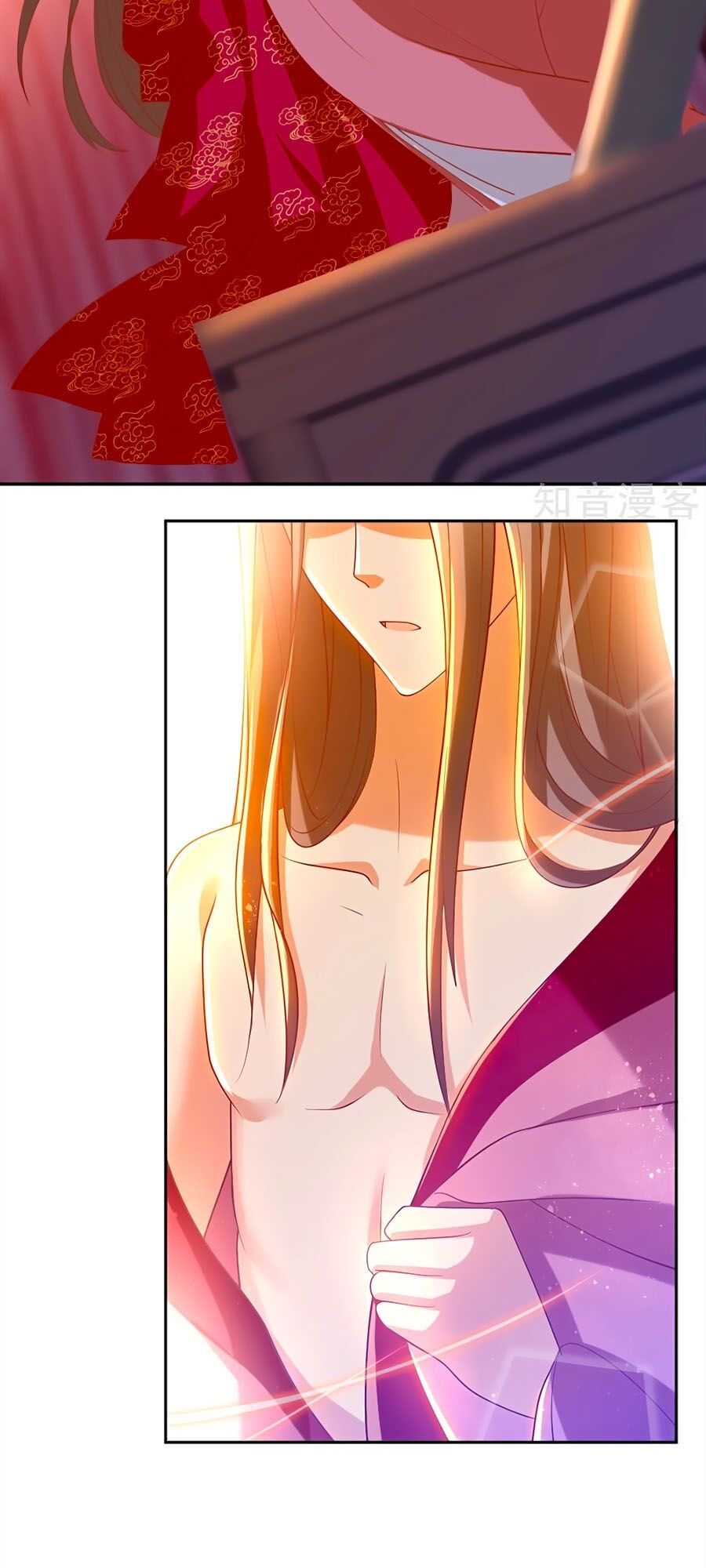 Khuynh Thành Cuồng Phi Của Tà Vương Chapter 128 - Trang 2