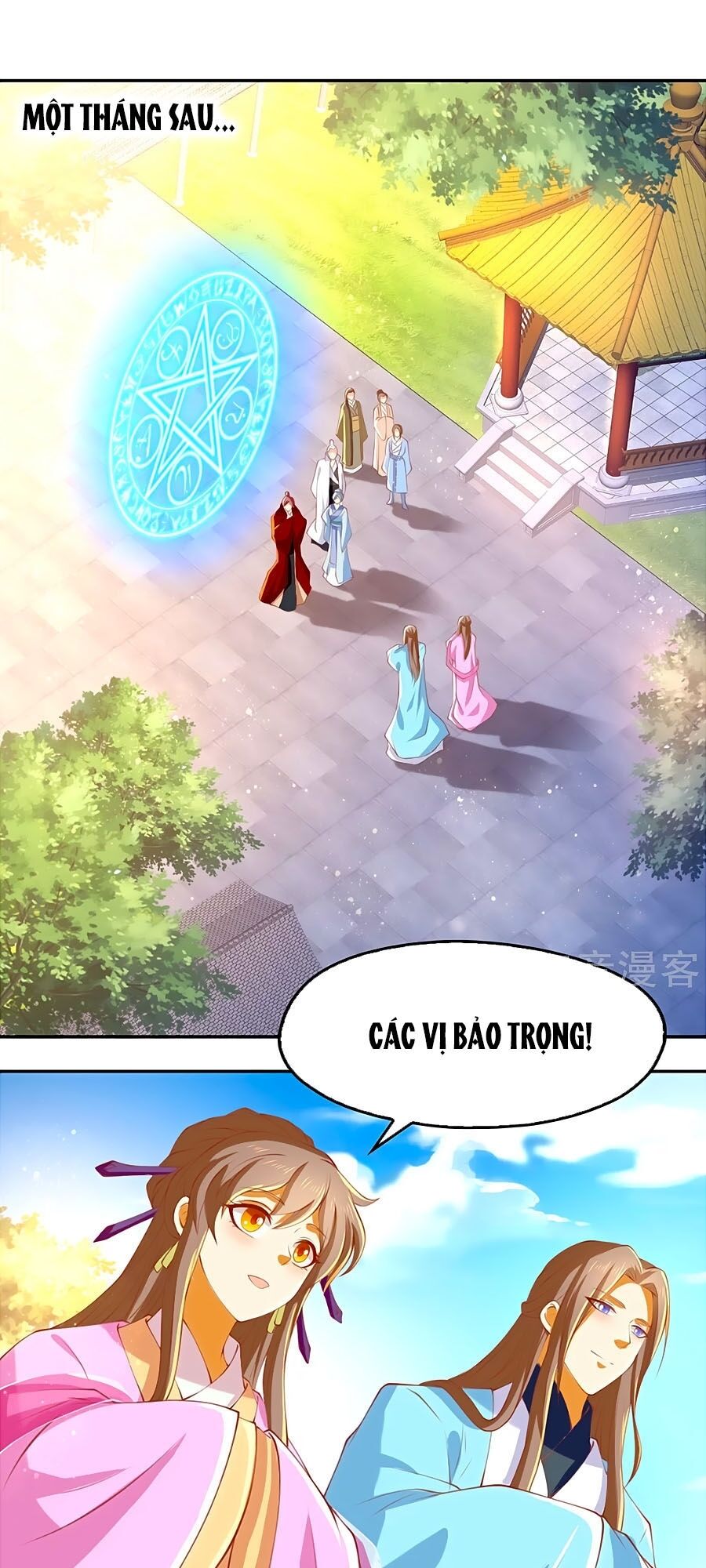 Khuynh Thành Cuồng Phi Của Tà Vương Chapter 129 - Trang 2