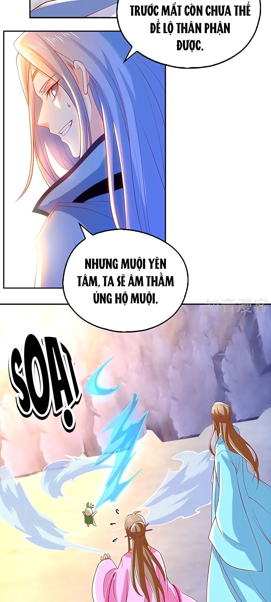 Khuynh Thành Cuồng Phi Của Tà Vương Chapter 129 - Trang 2