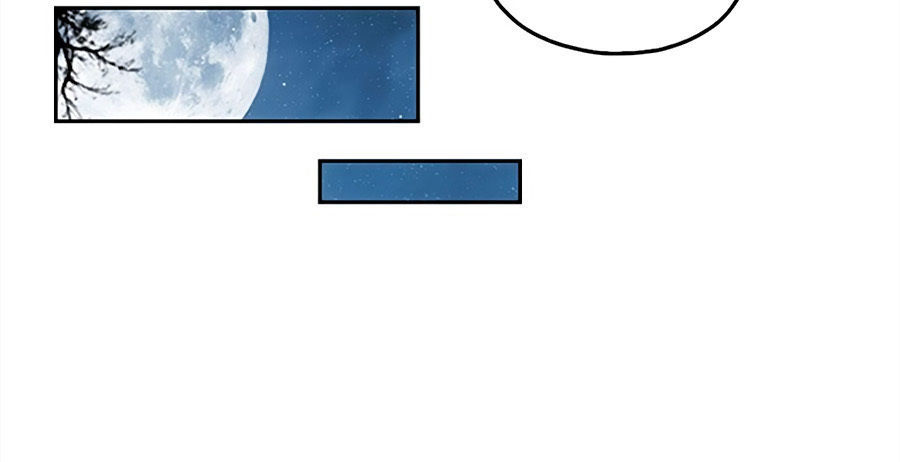 Khuynh Thành Cuồng Phi Của Tà Vương Chapter 13 - Trang 2