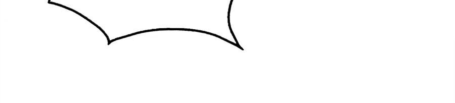 Khuynh Thành Cuồng Phi Của Tà Vương Chapter 130 - Trang 2