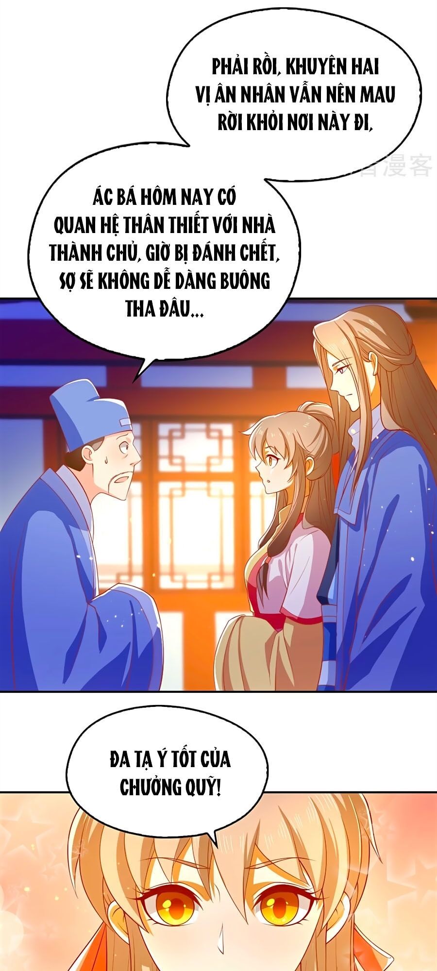 Khuynh Thành Cuồng Phi Của Tà Vương Chapter 130 - Trang 2