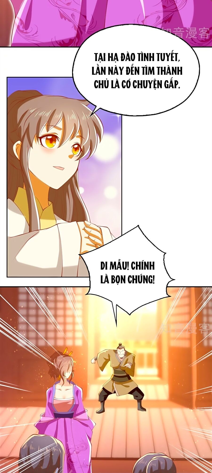 Khuynh Thành Cuồng Phi Của Tà Vương Chapter 130 - Trang 2