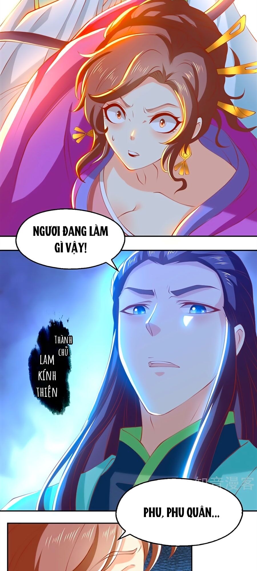 Khuynh Thành Cuồng Phi Của Tà Vương Chapter 130 - Trang 2