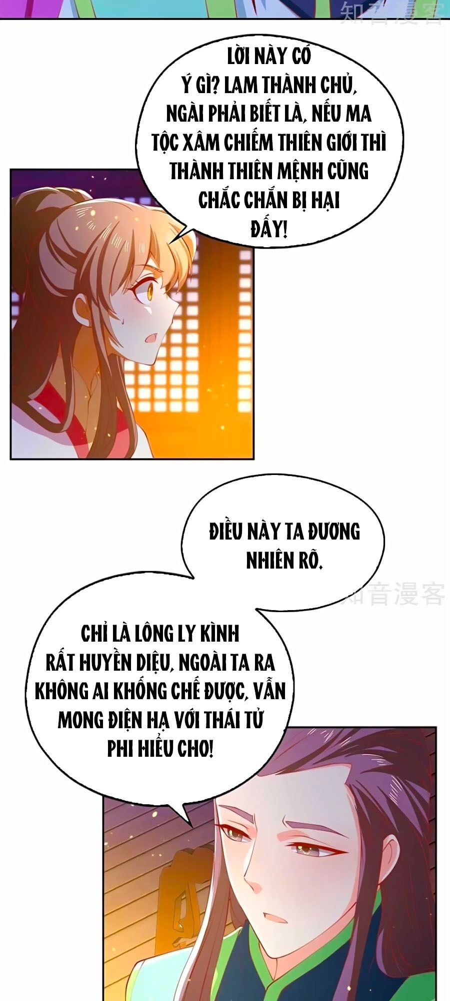 Khuynh Thành Cuồng Phi Của Tà Vương Chapter 131 - Trang 2