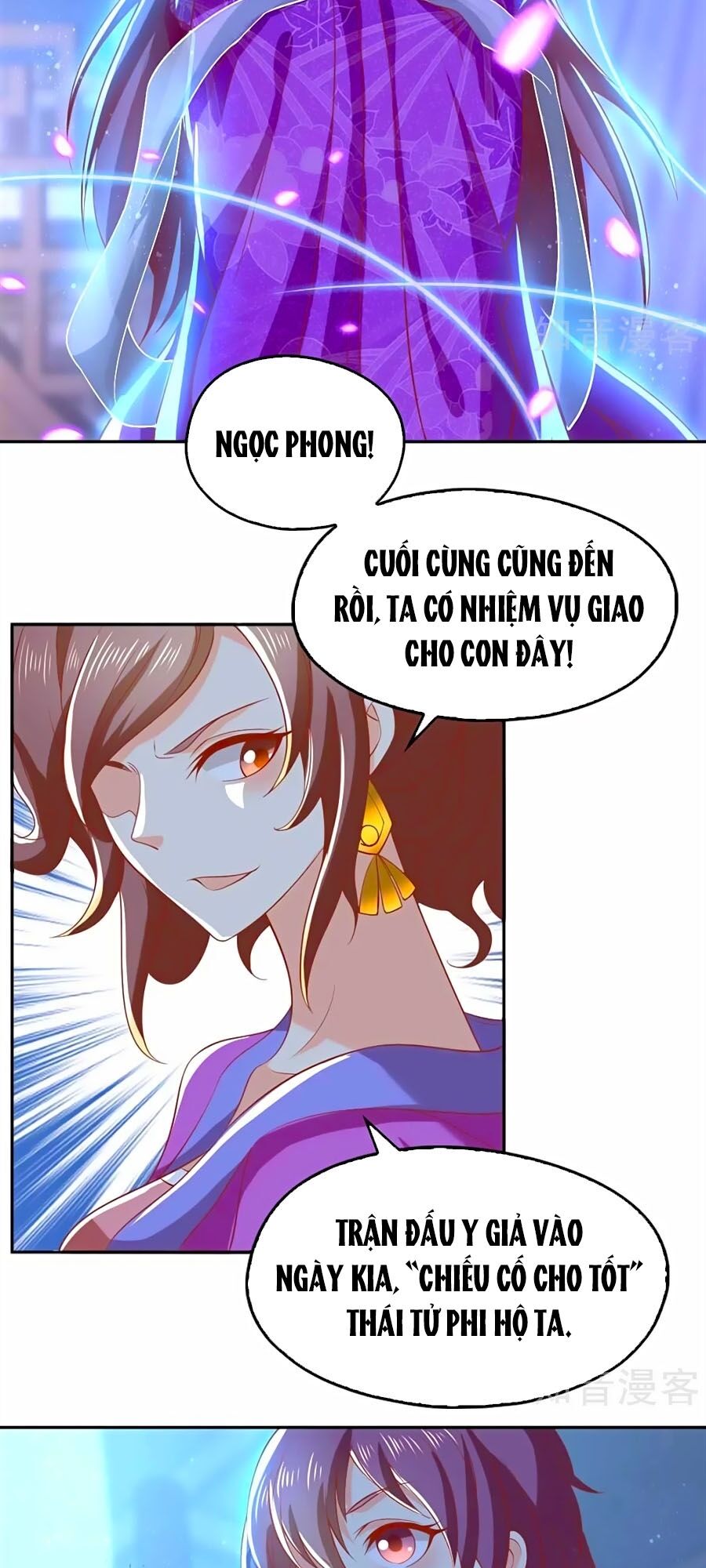 Khuynh Thành Cuồng Phi Của Tà Vương Chapter 131 - Trang 2