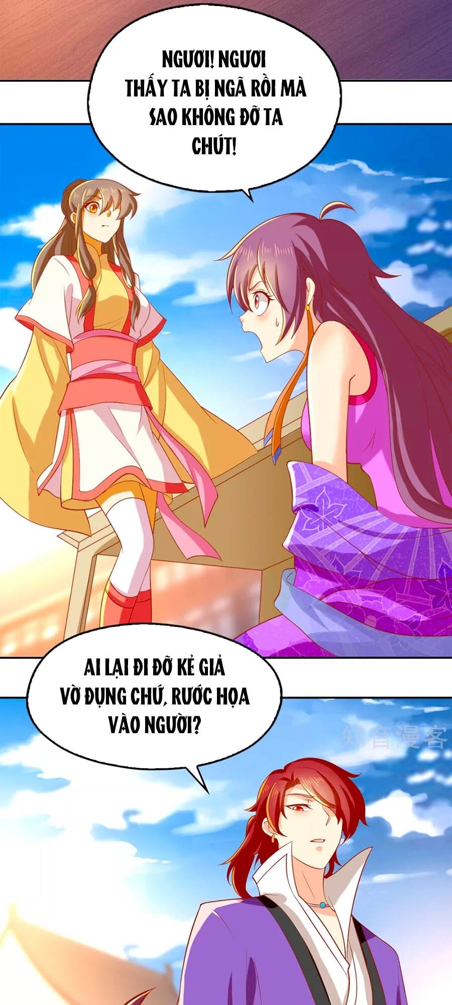 Khuynh Thành Cuồng Phi Của Tà Vương Chapter 132 - Trang 2