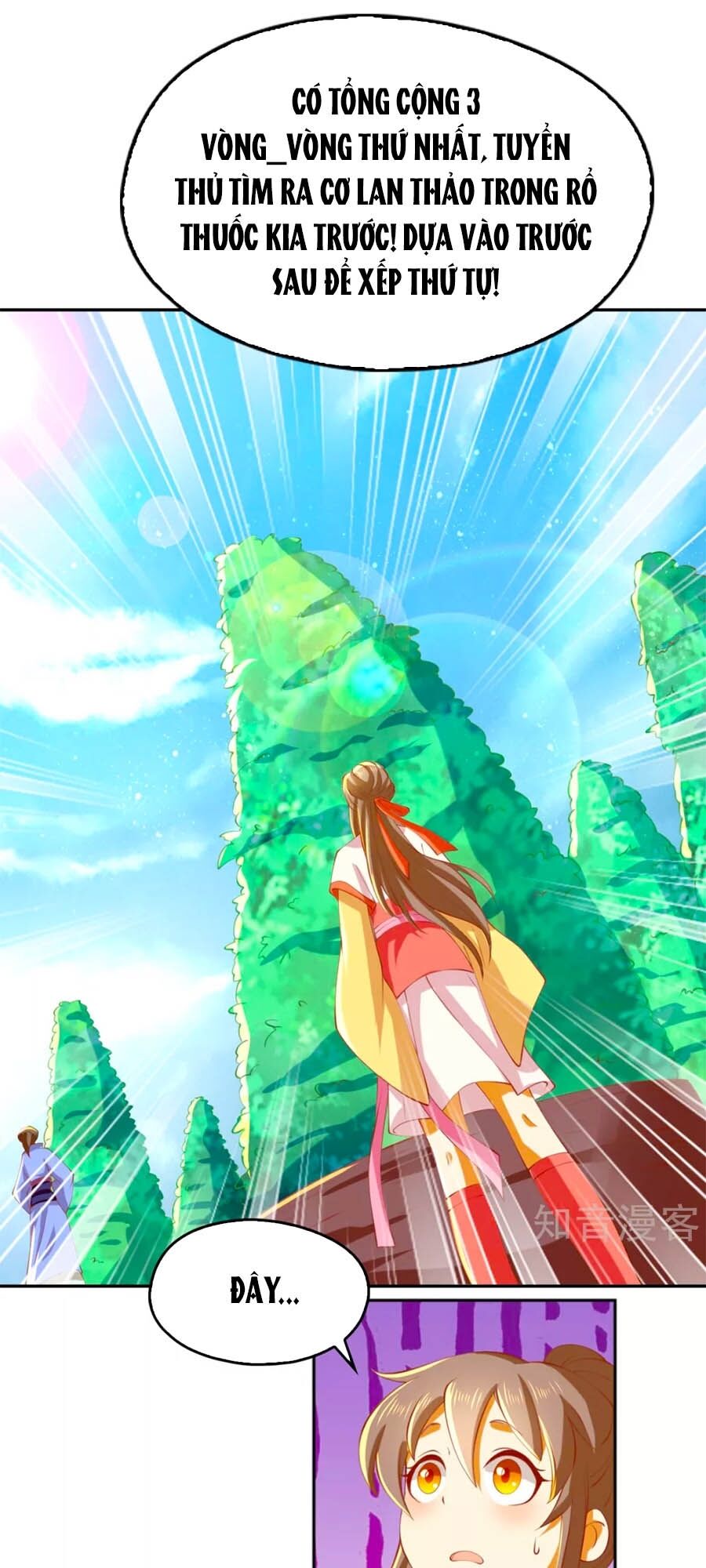 Khuynh Thành Cuồng Phi Của Tà Vương Chapter 132 - Trang 2