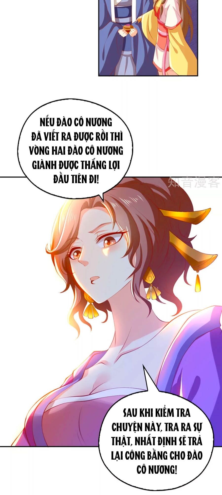 Khuynh Thành Cuồng Phi Của Tà Vương Chapter 133 - Trang 2