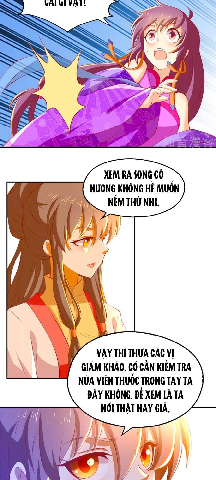 Khuynh Thành Cuồng Phi Của Tà Vương Chapter 133 - Trang 2