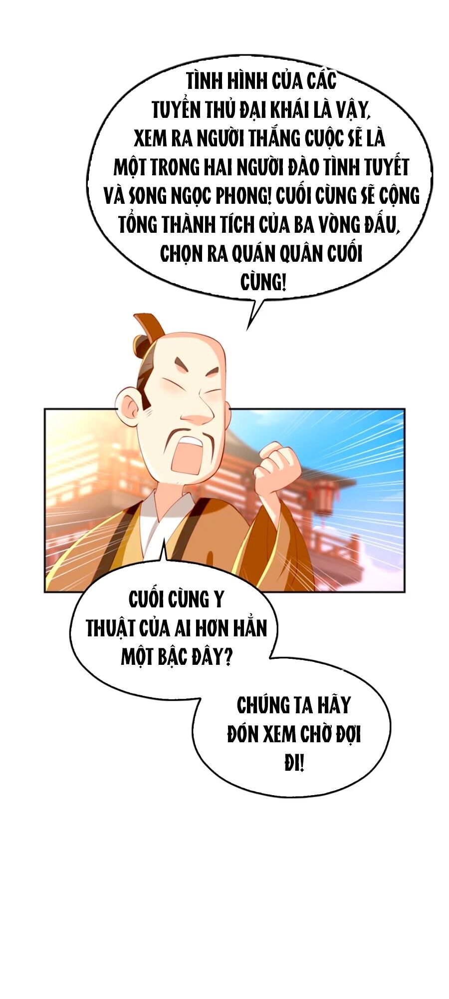 Khuynh Thành Cuồng Phi Của Tà Vương Chapter 134 - Trang 2