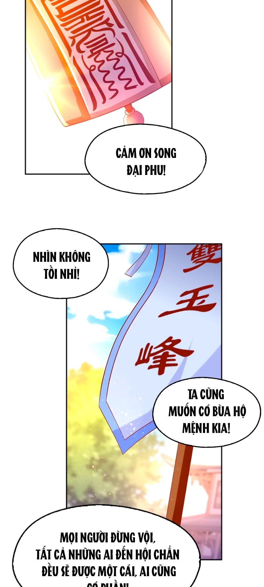 Khuynh Thành Cuồng Phi Của Tà Vương Chapter 134 - Trang 2