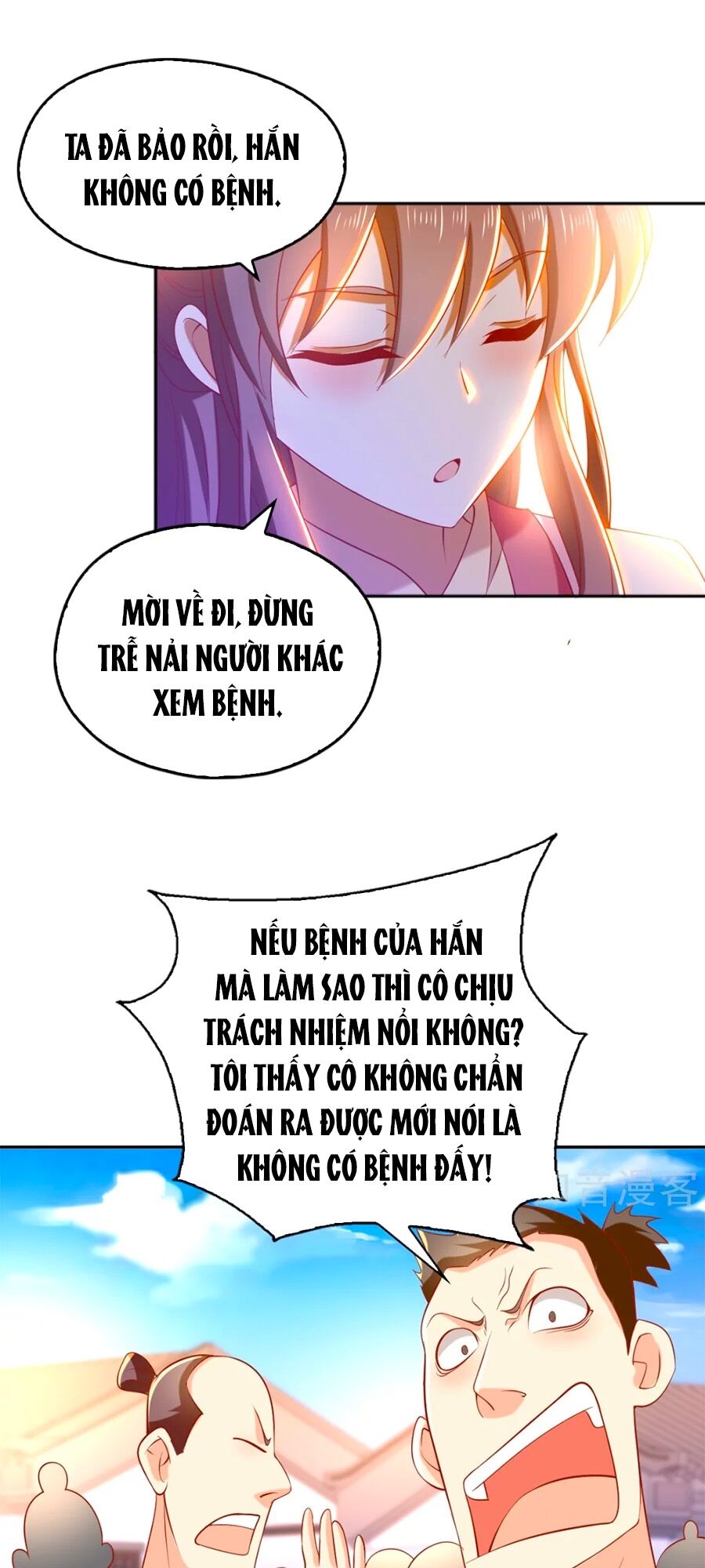 Khuynh Thành Cuồng Phi Của Tà Vương Chapter 134 - Trang 2