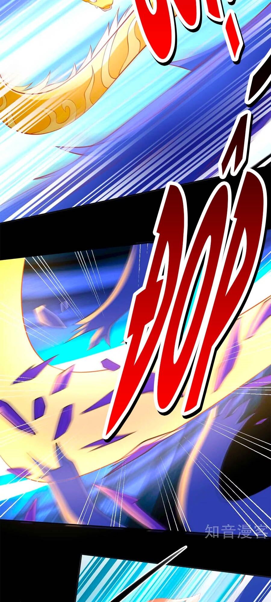 Khuynh Thành Cuồng Phi Của Tà Vương Chapter 135 - Trang 2