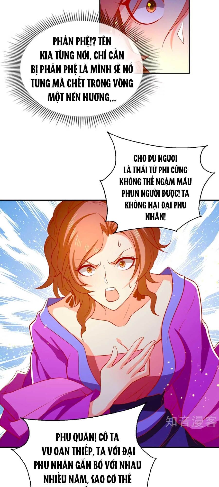 Khuynh Thành Cuồng Phi Của Tà Vương Chapter 135 - Trang 2