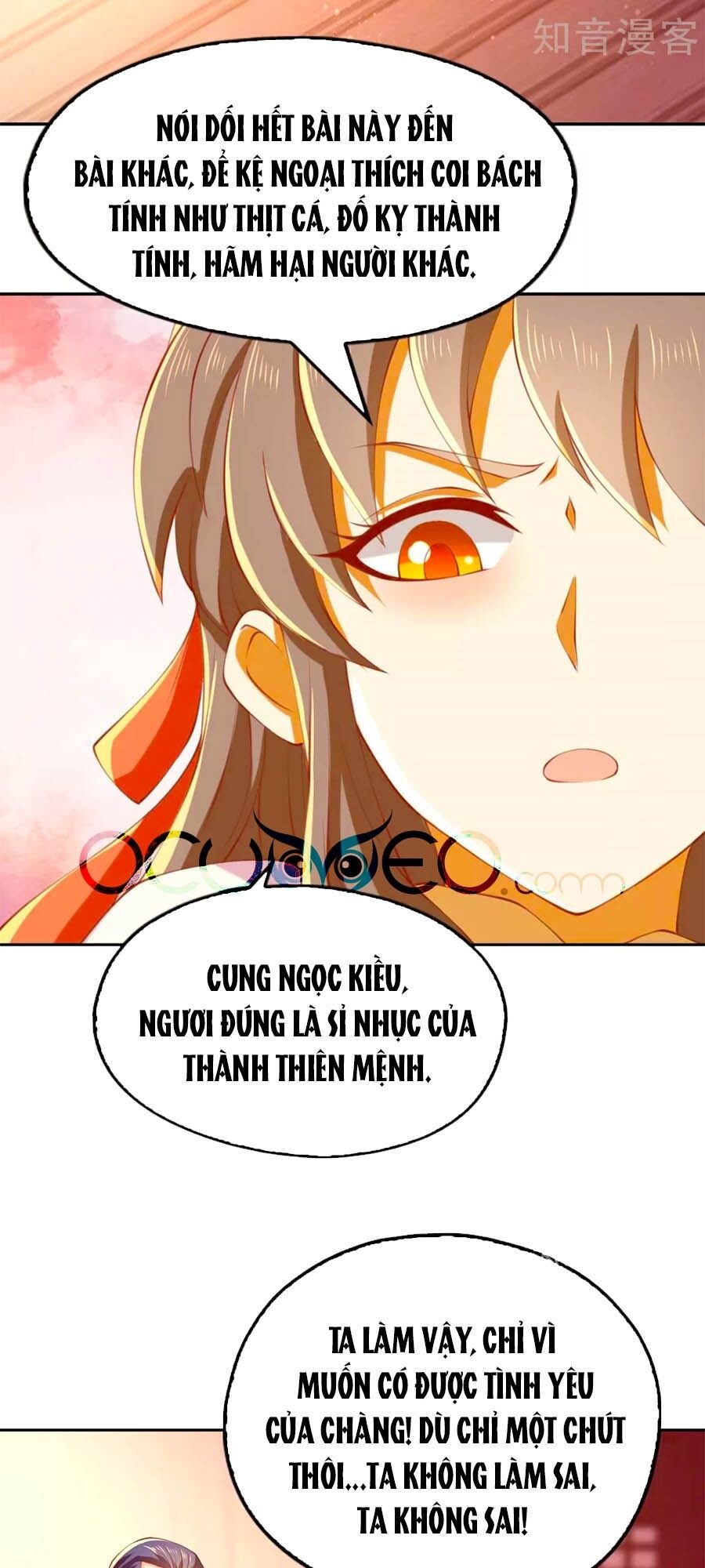 Khuynh Thành Cuồng Phi Của Tà Vương Chapter 136 - Trang 2