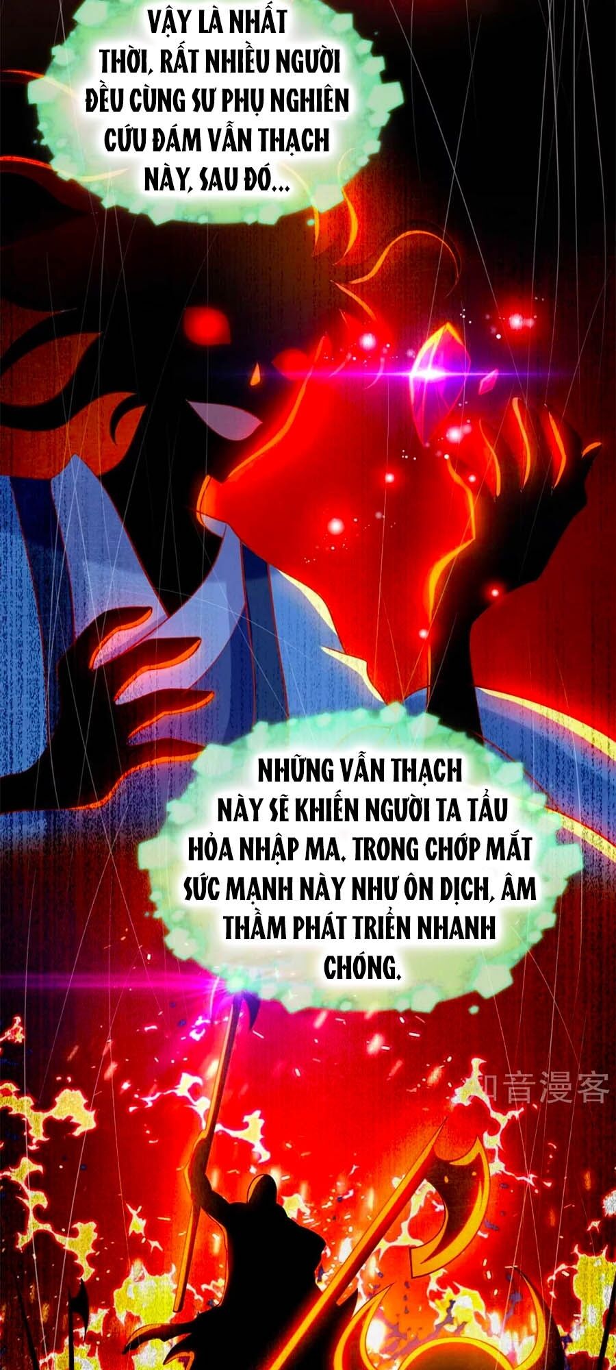 Khuynh Thành Cuồng Phi Của Tà Vương Chapter 137 - Trang 2