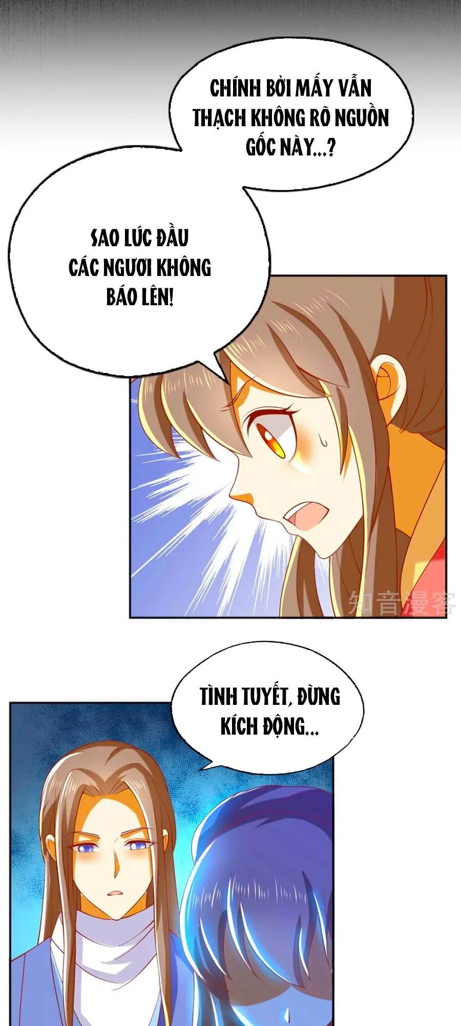 Khuynh Thành Cuồng Phi Của Tà Vương Chapter 137 - Trang 2