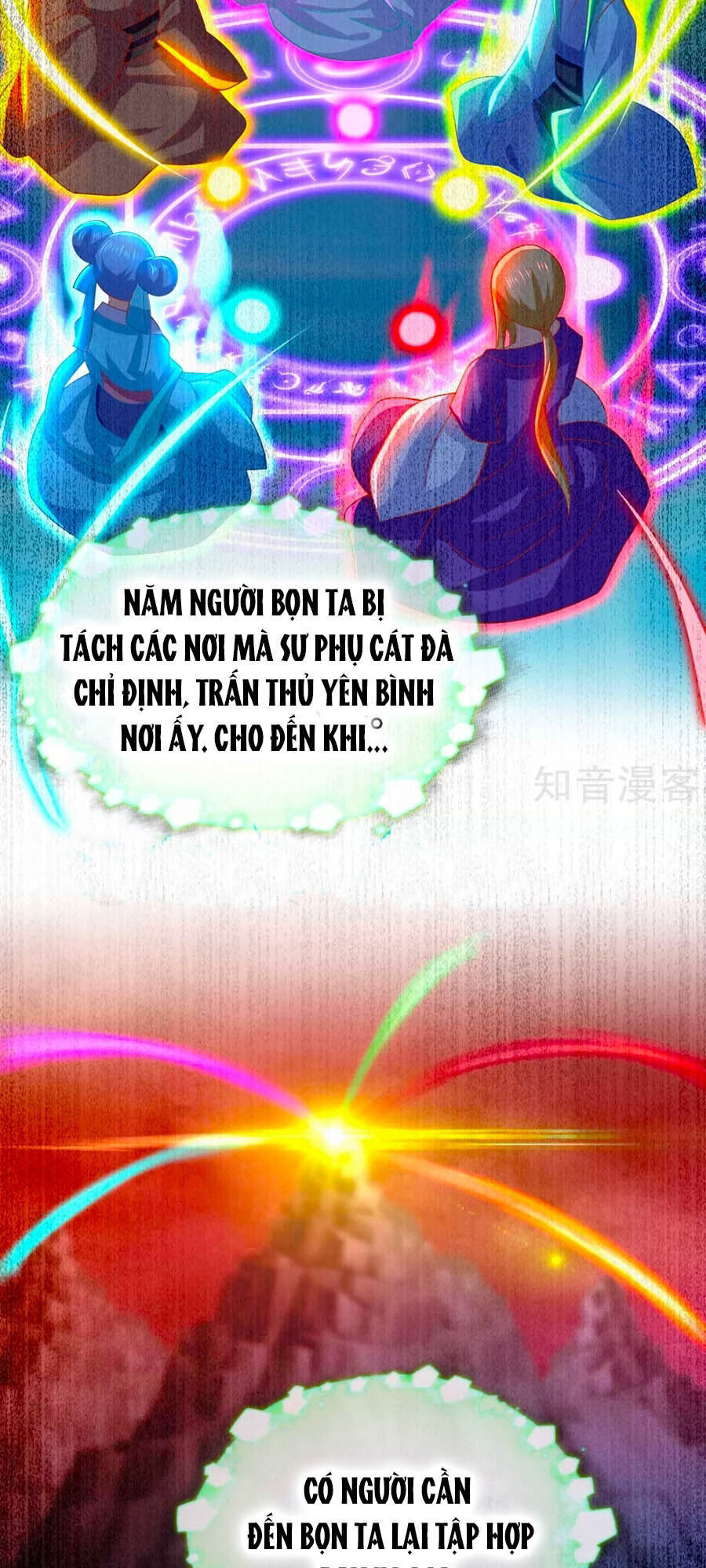 Khuynh Thành Cuồng Phi Của Tà Vương Chapter 137 - Trang 2