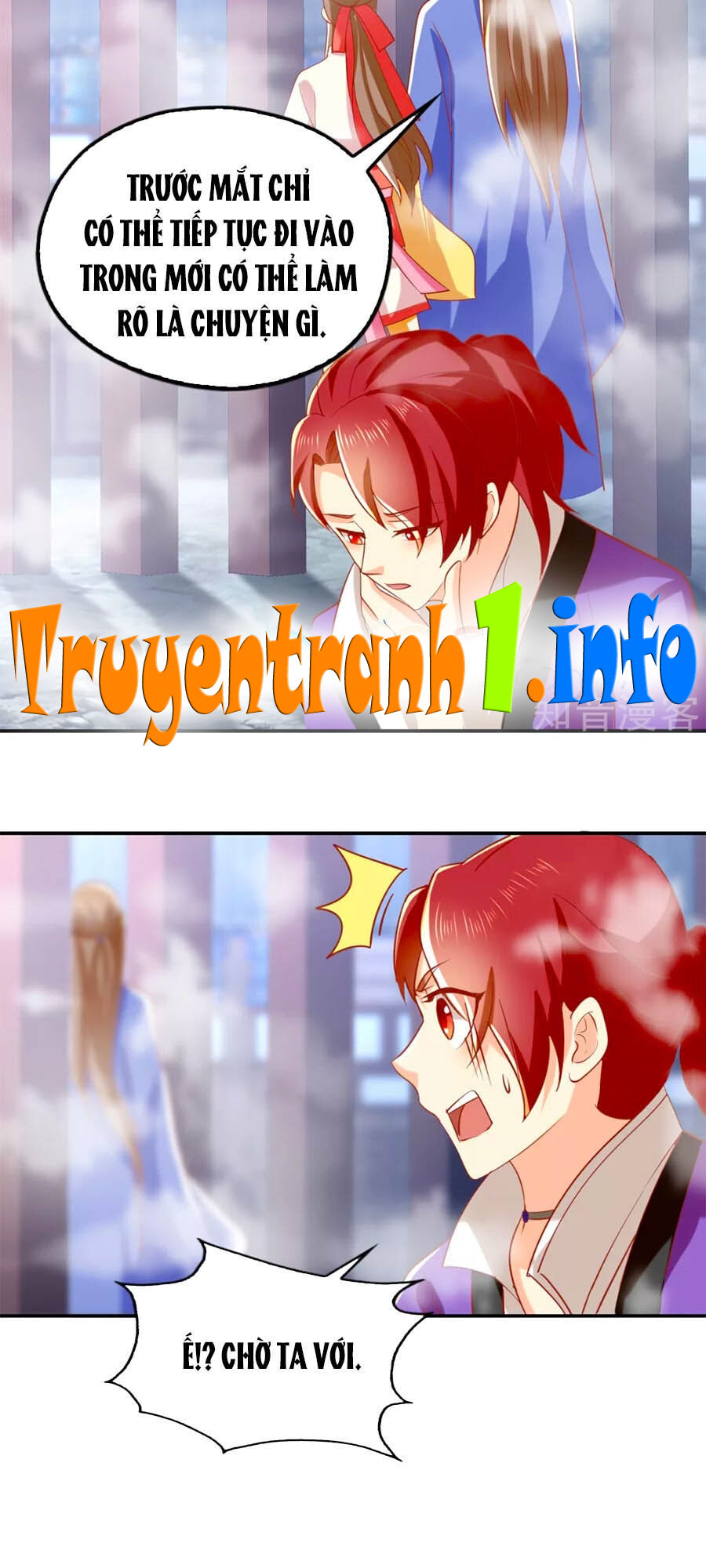 Khuynh Thành Cuồng Phi Của Tà Vương Chapter 138 - Trang 2