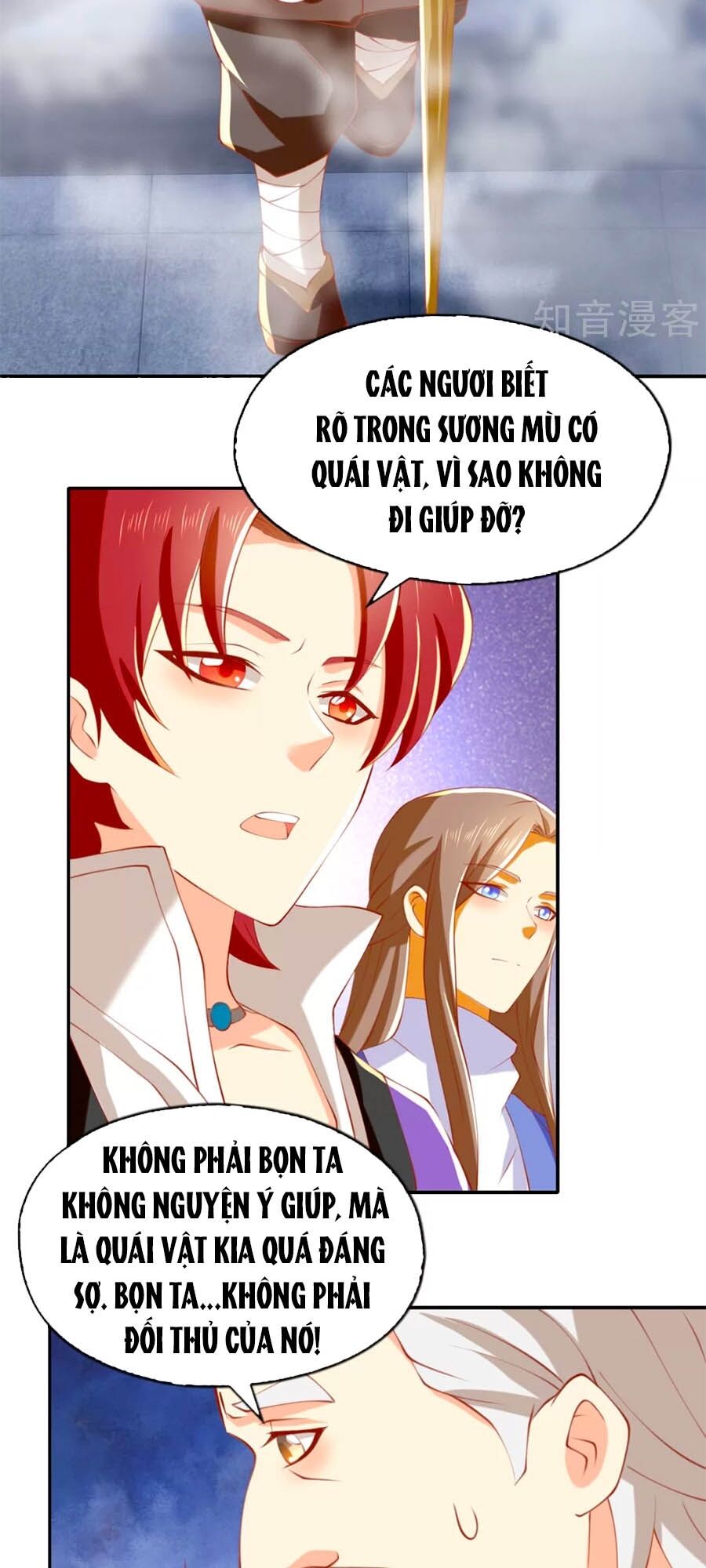 Khuynh Thành Cuồng Phi Của Tà Vương Chapter 138 - Trang 2